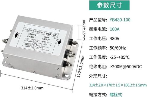 Three-Phase Four-Wire Power Filter 380V Anti-Interference Frequency Conversion servo Drive YB280YB480YB780(YB480 20A Dual Stage Filtering) in Saudi Arabia