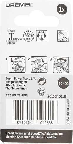 Dremel SC402 EZ SpeedClic Mandrel, SpeedClic Mandrel with 3.2 Mm Quick, Keyless Accessory Change in Saudi Arabia