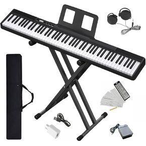 Longeye Piano Keyboard 88 Keys Compact Digital Piano للمبتدئين مع مفاتيح شبه مرجحة بالحجم الكامل ، والدواسة ، وسماعات الرأس ، وحالة حمل (88 مفتاح مع حامل ، أسود) in Kuwait