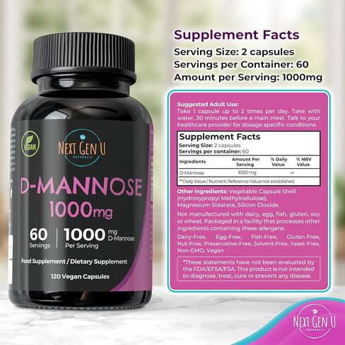 D Mannose - 1500 ملغ - المكملات الغذائية الصحية والغذائية - 120 كبسولات نباتية - قد تساعد في دعم المسالك البولية الصحية والمثانة - بواسطة NextGenu in Saudi Arabia