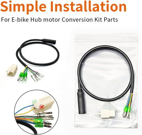 محرك محرك المحرك الكابل التمديد 9 دبوس موصل مقاوم للماء 36V 48V 52V 250W-1200W EBIKE MOTION LINE 60cm 130cm 160 سم إكسسوارات الدراجة الكهربائية (60 سم) in Saudi Arabia