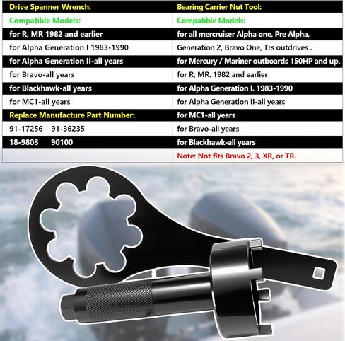 أداة تحمل الجوز الحاملة و trip spanner مفتاح لائحة ل mercruiser Alpha Generation I II MC1 Bravo Blackhawk استبدال 91-17256 91-61069 in Saudi Arabia