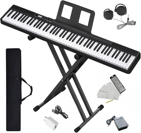 Longeye Piano Keyboard 88 Keys Compact Digital Piano for Beginners with Full Size Semi Weighted Keys, Sustain Pedal, Headphones, Carrying Case (88 Key With Stand, Black) in Saudi Arabia
