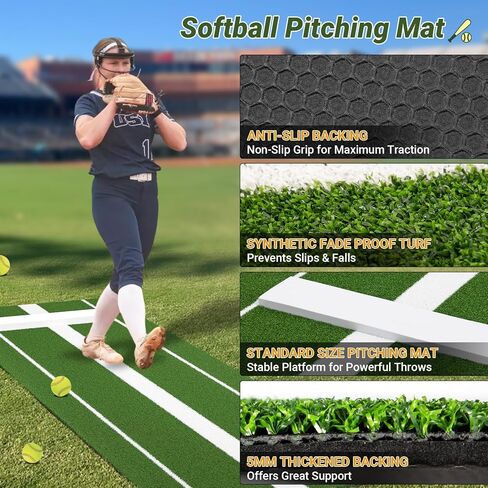 10 x 3 FT Softball Pitching Mat, Pitching Mat with Non-Slip Backing, High Density Anti-Fade Turf, Softball Pitching Mound for Indoor & Outdoor Use, Green/Clay in Saudi Arabia