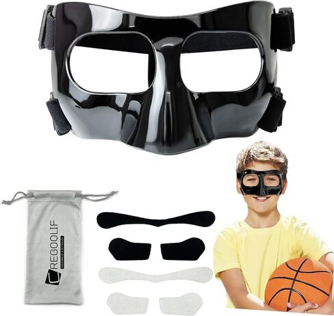 حارس الأنف للأنف المكسور ، أقنعة الوجه الواقية لرياضات كرة السلة وسباق كرة القدم ، قناع للوجه القابل للتعديل مع حشوة الرغوة in Kuwait