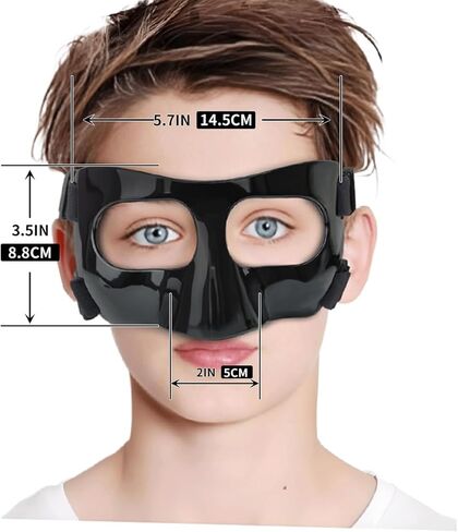 حارس الأنف للأنف المكسور ، أقنعة الوجه الواقية لرياضات كرة السلة وسباق كرة القدم ، قناع للوجه القابل للتعديل مع حشوة الرغوة in Kuwait