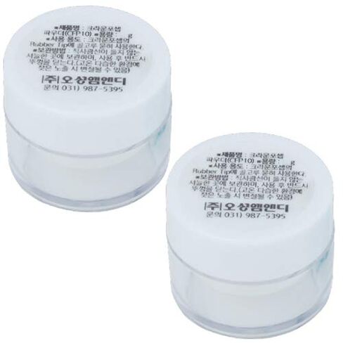 مسحوق الأدوات Osung Dental Crown Gripper ، CFP5 ، 2 PCS in Kuwait