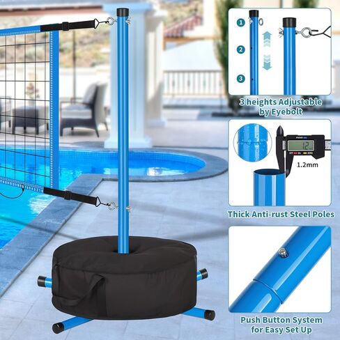 Pool Volleyball Net Set for Inground/Above Ground Pools with Sand-Filled Weighted Base, 15-27ft Adjustable Anti-Sagging Net, 2 Volleyballs & Pump, Carry Bag in Kuwait