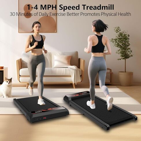 Under Desk Treadmill, 2.5 HP 265 Lbs Low Noise Walking Pad Treadmill LED Display with Remote Control Walking Jogging Running Machine, Incline Treadmills for Home and Office in Kuwait