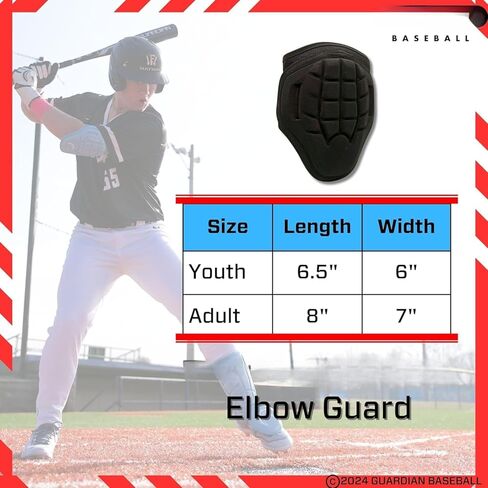 Baseball Batters Protction Corbow Guard Compe & Youth Fockle Rightweight Flight Flight in Kuwait