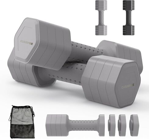 Adjustable Dumbbell Set of 2, 4 in 1 Free Weights Dumbbells Set for Women at Home, 5 lb Weights Dumbbells Set with Non-slip Comfort Handle for Home Gym Exercise Workout Training in Kuwait