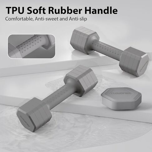 Adjustable Dumbbell Set of 2, 4 in 1 Free Weights Dumbbells Set for Women at Home, 5 lb Weights Dumbbells Set with Non-slip Comfort Handle for Home Gym Exercise Workout Training in Kuwait