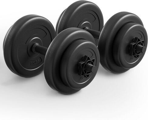Adjustable Dumbbell Set, 40lbs Free Weights Set for Exercise & Fitness, Vinyl Coated Cement Weights with Collars for Women & Men Home Gym Strength Training in Saudi Arabia