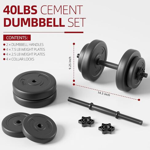 Adjustable Dumbbell Set, 40lbs Free Weights Set for Exercise & Fitness, Vinyl Coated Cement Weights with Collars for Women & Men Home Gym Strength Training in Saudi Arabia