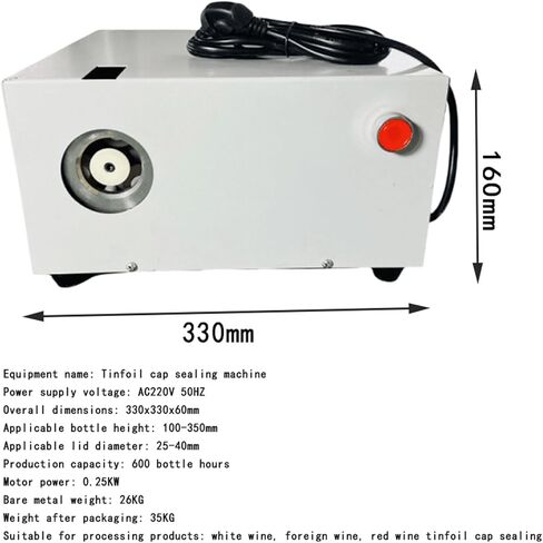 آلة ختم كبسولة النبيذ التجارية ، 250W PVC Capsule Heat Derrinker لغطاء قطر القطر 25-40 مم ، 600 زجاجة/ساعة ختم CAP CAP للمشروبات الكحولية ، والبيرة ، والنبيذ in Kuwait