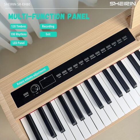Digital Piano Hammer Action Keyboard 88 Keys Upright Acoustic Electric Weighted Piano Beginner MIDI Cover Full Size Sustain Pedal Stand Real Professional SR-FH80 (Beige Full Cover) in Saudi Arabia