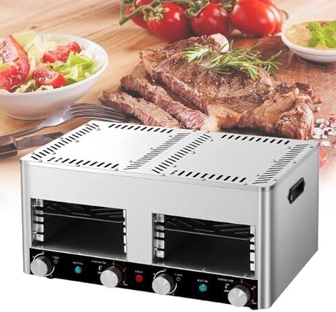 Indoor Smokeless Infrared Electric Broiler - 800℃ Commercial Steak Cooker with Grill Tray, Perfect for Cooking Steak, Pork, Chicken & Vegetables - Countertop Kitchen Appliance in Saudi Arabia