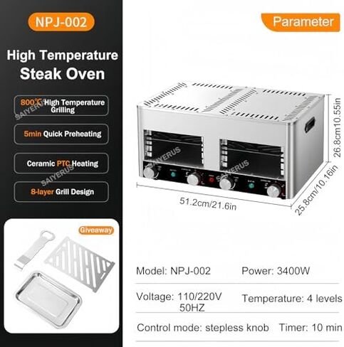 Indoor Smokeless Infrared Electric Broiler - 800℃ Commercial Steak Cooker with Grill Tray, Perfect for Cooking Steak, Pork, Chicken & Vegetables - Countertop Kitchen Appliance in Saudi Arabia