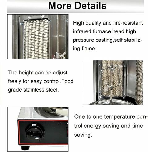 Doner Kebab Machine Electric Kebab Grill Broptical Broiler Gyro Meat Rotisserie مع تعديل درجة حرارة الشعلات 50-350 ℃ للمنزل التجاري in Saudi Arabia