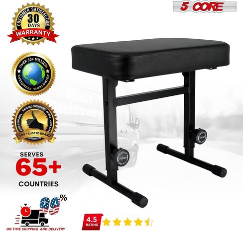 5 CORE BECKALD BENCH PIANO PIANO T النمط الأسود سميك سميك وسادة مقعد ارتفاع قابل للتعديل من 17 إلى 22 بوصة | كرسي لوحة المفاتيح (PU Leather) - KBB H -ADJ BLK in Kuwait