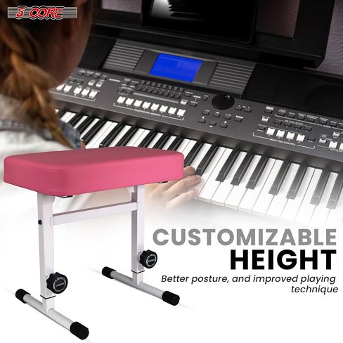 5 CORE BECKALD BENCH PIANO PIANO T النمط الأسود سميك سميك وسادة مقعد ارتفاع قابل للتعديل من 17 إلى 22 بوصة | كرسي لوحة المفاتيح (PU Leather) - KBB H -ADJ BLK in Kuwait