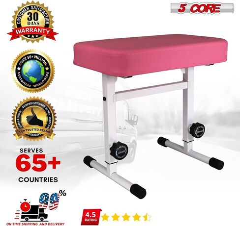 5 CORE BECKALD BENCH PIANO PIANO T النمط الأسود سميك سميك وسادة مقعد ارتفاع قابل للتعديل من 17 إلى 22 بوصة | كرسي لوحة المفاتيح (PU Leather) - KBB H -ADJ BLK in Kuwait