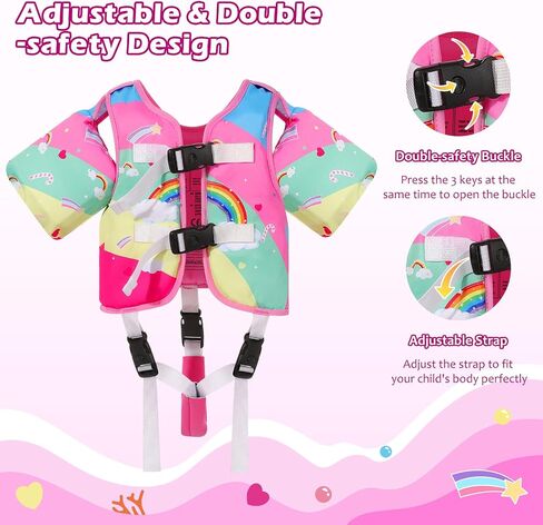 Moko Swim Vest for Kids-Swim Floats Jacket for 2-3-4-5-6 سنوات (22-30-50-66 رطل) ، ملحق شاطئ الطول الصغير ، سترة مسبح قابلة للتعديل مع حزام المنشعب القابل للتعديل in Saudi Arabia