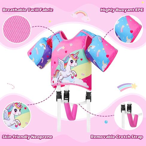 Moko Swim Vest for Kids-Swim Floats Jacket for 2-3-4-5-6 سنوات (22-30-50-66 رطل) ، ملحق شاطئ الطول الصغير ، سترة مسبح قابلة للتعديل مع حزام المنشعب القابل للتعديل in Saudi Arabia