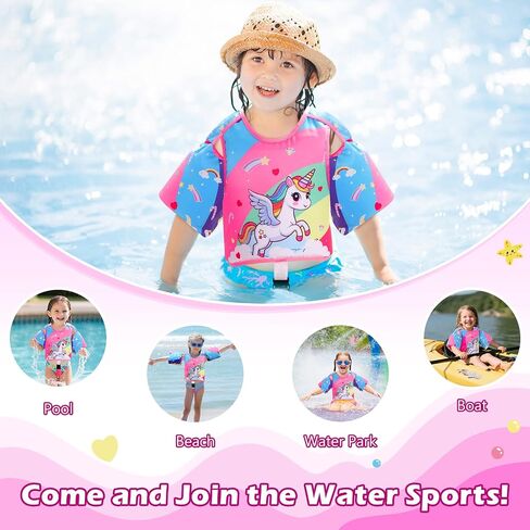 Moko Swim Vest for Kids-Swim Floats Jacket for 2-3-4-5-6 سنوات (22-30-50-66 رطل) ، ملحق شاطئ الطول الصغير ، سترة مسبح قابلة للتعديل مع حزام المنشعب القابل للتعديل in Saudi Arabia