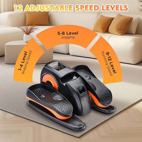 Under Desk Elliptical Machine, Electric Ellipse Leg Exerciser As Seen On TV with 12 Speed for Seniors,Portable Foot Leg Exerciser, Mini Seated Pedal Exerciser for Home Office in Kuwait