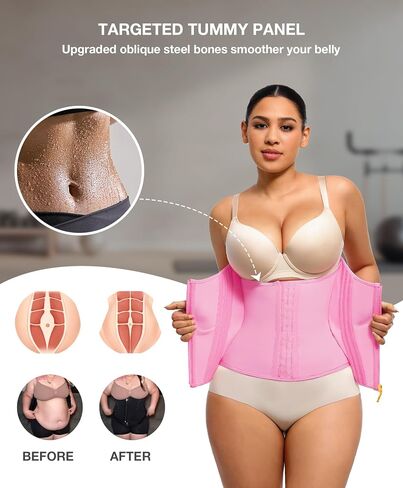 مدرب الخصر العاشق للنساء للسيطرة على البطن تجريب الخصر CORSEST CORSET SHAPEER BODY SHIPPER و HAITS in Saudi Arabia