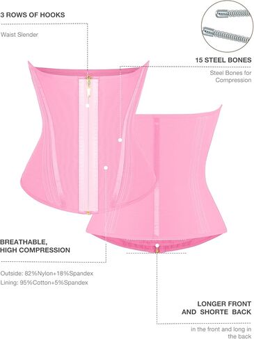 مدرب الخصر العاشق للنساء للسيطرة على البطن تجريب الخصر CORSEST CORSET SHAPEER BODY SHIPPER و HAITS in Saudi Arabia