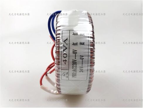 40W toroidal Power Amplifier 220V to 24V Audio Power Amplifier Assembly Accessories(Transformer) in Saudi Arabia