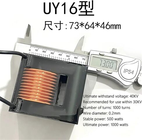 UY12/16 High Power High Voltage Package 30KV High Frequency Transformer Step up Ozone Generation Arc Oil Fume Purification(Y16) in Saudi Arabia