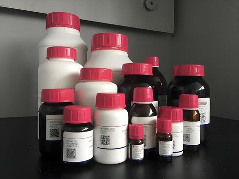 5-Amino-1-methylquinolin-1-ium Chloride, 5-amino-1MQ, Purity 99+%, 10 Grams, Include 100mg Scoop in Kuwait