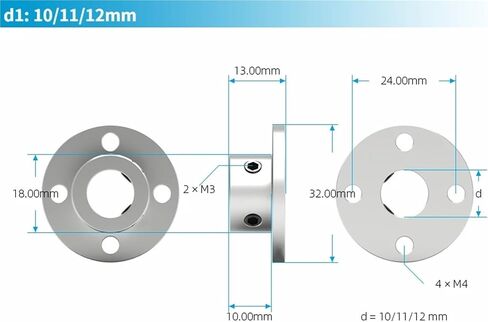 1pcs Guide Shaft Flange Coupling 2mm 3mm 3.17mm 4mm 5mm 6mm 6.35mm 7mm 8mm 10mm 11mm 12mm 14mm Rigid Coupler Motor Connector Motor(12mm) in Kuwait