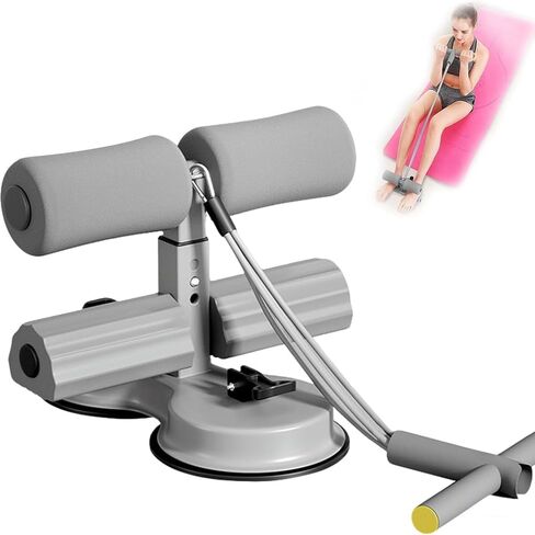 AB AB Dominal Training Aid ، مدرب كأس الشفط المزدوج ، تعديل الارتفاع ثلاثي المستويات ، مدرب بطني قابل للتعديل متعدد الوظائف مع الرباط ، مناسب لللياقة المنزلية in Saudi Arabia