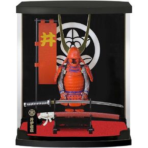 Takeda Shingen Samurai Armor, High 8.3in, Quality Anime Figures Gifts A5, for Office, Living Room, Graduation Ceremony, Fathers Day Or Thanksgiving Gift.