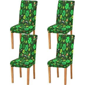 xigua Watercolor Sea Beach Dining Room Chair Covers Slipcovers Set of 2,Stretchable Chair Slipcover Washable Removable for Hotel,Office,Ceremony,Banquet Wedding Party