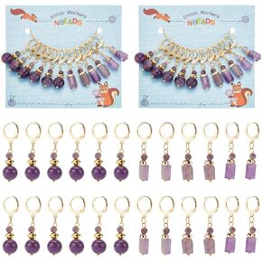 NBEADS 24 Pcs Natural Amethyst Stitch Markers, Alloy Crochet Stitch Marker Removable Leverback Hook Locking Stitch Marker for Knitting Weaving Sewing Jewelry Making