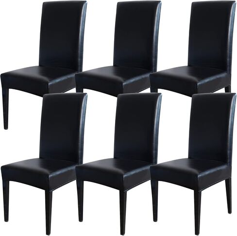 Qubjus Dining Chair Covers, Solid Pu Leather Waterproof Oilproof Stretch Dining Chair Protector Cover Slipcover (Black, 4 Pack) in Saudi Arabia