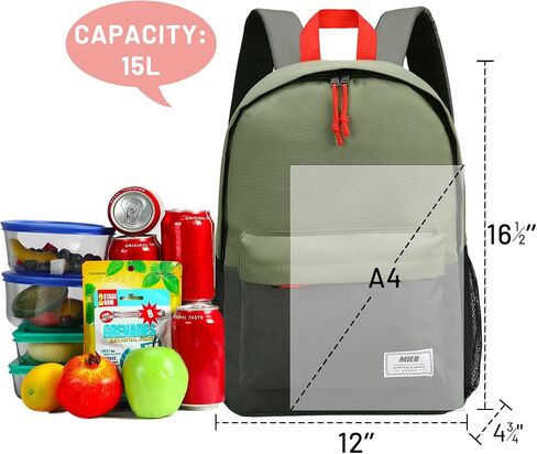 MIER Insulated Backpack Cooler Small Lunch Bookbag for Women Men in Kuwait