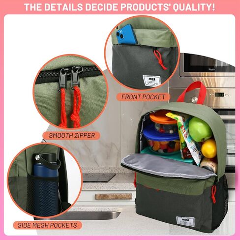 MIER Insulated Backpack Cooler Small Lunch Bookbag for Women Men in Kuwait