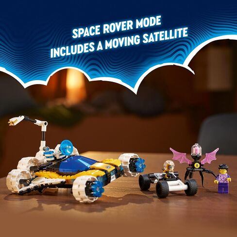 LEGO DREAMZzz Mr. Oz’s Space Car Toy, Transforming Vehicle Building Set, Includes TV Show Minifigures Mr. Oz, Albert and Jayden, Space Shuttle Toy Gift for Boys and Girls Aged 8 and Up, 71475 in Saudi Arabia