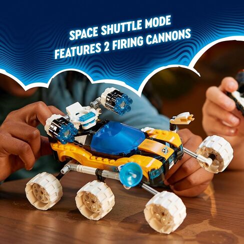 LEGO DREAMZzz Mr. Oz’s Space Car Toy, Transforming Vehicle Building Set, Includes TV Show Minifigures Mr. Oz, Albert and Jayden, Space Shuttle Toy Gift for Boys and Girls Aged 8 and Up, 71475 in Saudi Arabia