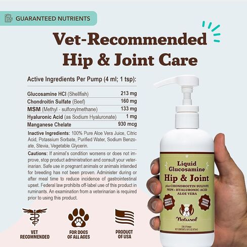 Natural Dog Company Healthy Joints, Skin and Coat Bundle for Dogs, Includes (1) 16 oz Bottle Skin and Coat Oil, (1) 16 oz Bottle Liquid Glucosamine, Food Topper, Dog's Fish Oil Supplement in Saudi Arabia