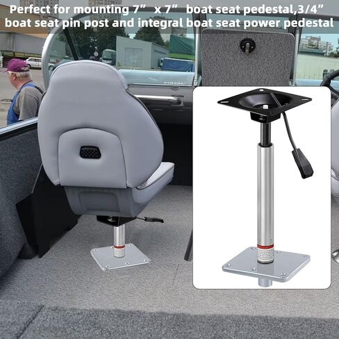 Adjustable Boat Seat Pedestal Base Mount Kit with Lock in 3/4" Boat Seat Pin Post&Marine Power Pedestal Mount Base for Marine Fishing Bass Chair,Post Adjustable Height 14 to 19 Inches/24 to 30 Inches in Kuwait