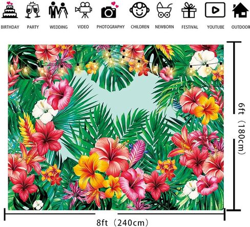 Tropical Palm Leaves Backdrop Floral Leaves Summer Jungle Hawaiian Luau Party Photography Background Aloha Theme Wedding Baby Shower Birthday Party Decorations Banner Photo Booth Props (7x5FT) in Saudi Arabia