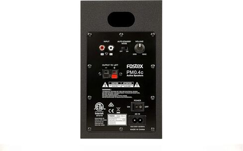 Fostex PM04C (B) 2-Way Active Monitor Speaker System, Black in Kuwait