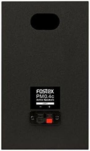 Fostex PM04C (B) نظام مكبر صوت نشط ثنائي الاتجاه ، الأسود in Kuwait